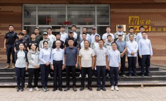 庆祝中国人民解放军建军99周年八一建军节退役军人座谈会