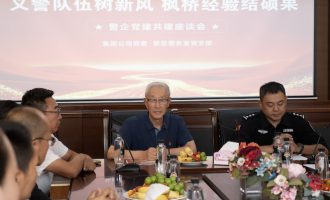 义警队伍树新风  枫桥经验结硕果