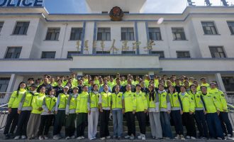 “警企党建共建”2026年响沙湾义警工作会议